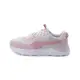 PUMA RUNTAMED PLATFORM 復古跑鞋 白灰粉 39232404 女鞋