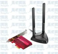 在飛比找Yahoo!奇摩拍賣優惠-TP-LINK Archer TX3000E AX3000 