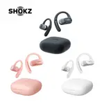 【SHOKZ】OPENFIT AIR T511開放式藍牙耳機 三色 耳機 音樂 開放式 藍芽 無線 耳掛|JC科技