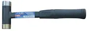 SP Tools SP30407 - Hammer 35mm Ali/Copper Head Fibreglass Handle
