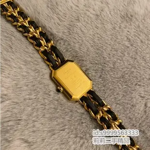 二手 CHANEL 香奈兒 Premiere系列首映錶 經典 黑金 皮穿鍊手錶腕錶 S號/M號 女錶