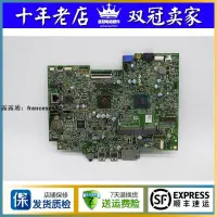 在飛比找露天拍賣優惠-DELL戴爾 3455 AIO壹體機主板 P2F3G DDR