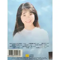 在飛比找蝦皮購物優惠-AMY小舖~詹雅雯:為你心碎心痛心悶啦 CD