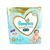 在飛比找蝦皮購物優惠-🔥現貨免運 Pampers 幫寶適 日本境內版 紙尿褲/尿布