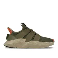 在飛比找蝦皮商城優惠-Adidas Prophere 墨綠 男鞋 低筒 休閒鞋 老