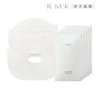 在飛比找momo購物網優惠-【RMK】煥膚美肌面膜CI 22mLx5入