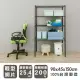 【dayneeds 日需百備】輕型 90x45x150公分烤漆四層架(鐵力士架/收納層架/鞋架/展示架/層架/鐵架)