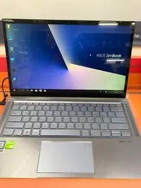 在飛比找旋轉拍賣優惠-【聊聊問更便宜】ZenBook 14 UX431FN-002