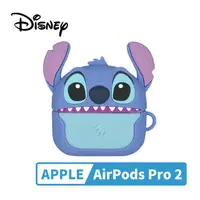 在飛比找PChome24h購物優惠-【日本正版】史迪奇 AirPods Pro 2 保護殼 殼套