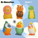 CHëER TAIL🦜現貨｜新款Q-MONSTER呆萌動物系列 寵物天然乳膠發聲玩具 狗狗玩具QMONSTER