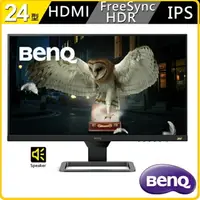 在飛比找樂天市場購物網優惠-【2020.1 影音娛樂護眼新革命】BenQ 明基 EW24