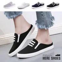 在飛比找蝦皮購物優惠-【全新】[Here Shoes]★半包休閒鞋/半包涼拖鞋/穆