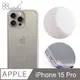 apbs iPhone 15 Pro 6.1吋 浮雕感防震雙料手機殼-脈絡