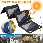 6w 8w 10w Foldable Portable Solar Panel Kit 12v For Phone/Car/Boat/Camping/RV