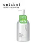 UNLABEL UNLABEL植物高保濕化妝水(500ML)(清爽型)