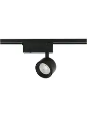 York II 1 Light LED Track Spot Light in Black
