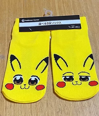 Pokémon socks kids Pokemon Fun Cartoon Silly Socks New Kids Funny