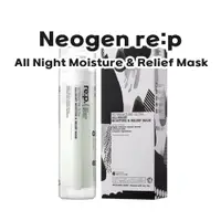 在飛比找蝦皮購物優惠-[Neogen Re:p] 全夜保濕舒緩面膜 100ml