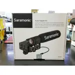 『視界』台灣出貨！公司貨！SARAMONIC 楓笛 MIXMIC+SR-NV5 雙聲道卡農接頭混音器套組