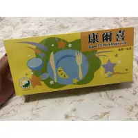 在飛比找蝦皮購物優惠-葡眾「康爾喜」益生菌