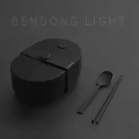 在飛比找蝦皮購物優惠-Bendong Light 便當盒 ▣ 經典黑 ▣ 極致美學