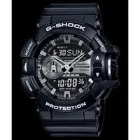 在飛比找蝦皮購物優惠-[]錶子$行頭[] CASIO G-SHOCK 鐵裝甲手錶(