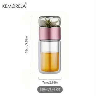 KEMORELA 雙層玻璃水瓶泡茶器不銹鋼過濾分離茶杯家用旅行飲具茶分離玻璃雙層水瓶茶過濾器耐熱