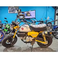 在飛比找蝦皮購物優惠-【勝大重機】現車 2024 Honda Monkey125 