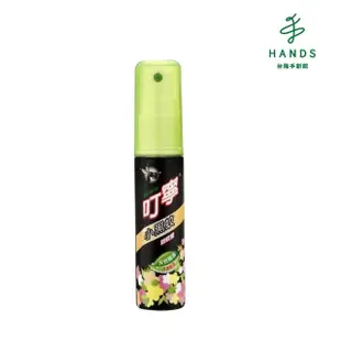 【台隆手創館】叮寧小黑蚊防蚊液-隨身瓶25ml