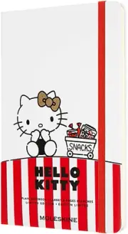 Limited Edition Hello Kitty Plain Notebook, Large, White
