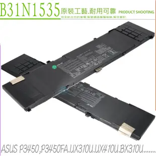 ASUS B31N1535 電池 華碩 UX310 UX310U UX310UA UX310UQ UX410 UX410U UX410UA UX410UF UX410UQ P3450 P3450FA