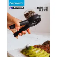 在飛比找ETMall東森購物網優惠-Dreamfarm香料研磨器手動家用黑胡椒粉海鹽芝麻花椒調料