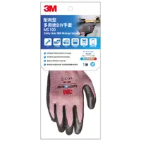 在飛比找PChome24h購物優惠-3M MS-100M 耐用型 多用途DIY手套-M-藍紅色