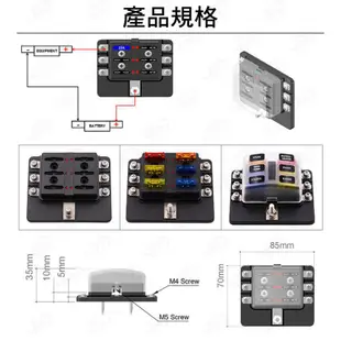 1進6出保險絲盒 帶LED指示燈 螺絲接線端子 保險絲盒座 6路保險絲 12-32V 接線盒 休旅車 汽車 遊艇 改裝