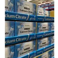 在飛比找蝦皮購物優惠-好市多代購 限時優惠 WEIDER CALCIUM CITR