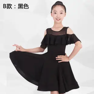 5Cgo【鴿樓】夏季兒童拉丁舞裙演出服裝女童舞蹈拉丁舞服裝少兒女孩表演服短袖倫巴恰恰桑巴牛仔鬥牛572148939768