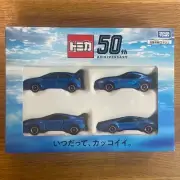 Takara Tomy Shareholder Benefits 2021 Tomica