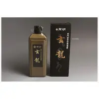 在飛比找蝦皮購物優惠-【禾洛書屋】開明玄龍400ml 開明墨汁/書液/墨液 〈日本