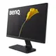 【最高22%回饋 5000點】BENQ 明基 GW2475H 24吋 護眼螢幕【現貨】【GAME休閒館】IP0827