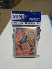 Cardfight Vanguard Vol 464 Alter Ego Messiah Card Sleeve 70 Pcs Japanese