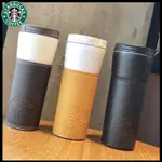 STARBUCKS 星巴克不銹鋼保溫瓶保溫杯不倒翁吸管咖啡杯帶皮套