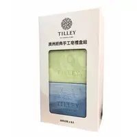 在飛比找蝦皮購物優惠-澳洲 Tilley 植萃 香氛皂 花香 手工皂 禮盒組 22