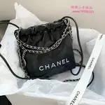 【全國購】 CHANEL 香奈兒 手袋 23S新款 小牛皮 MINI 22BAG 斜挎包 單肩包 AS3980