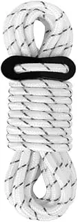 Namzi 2Pcs 5mm Braid Nylon Cord for Camping,Hammock,Clothsline,Hiking,Fishing-4yards,White