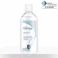 在飛比找PChome24h購物優惠-Bio-essence碧歐斯 BIO水感舒緩B5無油卸妝水4