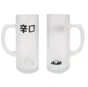 ASAHI SUPER DRY 2 x Frosted beer glasses Tankards 530/400ml BNWOB MAN CAVE