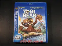 在飛比找Yahoo!奇摩拍賣優惠-瑜珈熊 Yogi Bear  - 國語發音