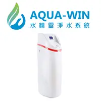 在飛比找蝦皮購物優惠-[ 水精靈淨水 ] AQUA-WIN AWJ-25L 大紅腰