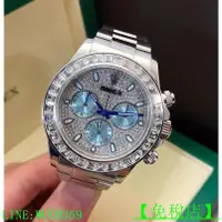 在飛比找蝦皮購物優惠-ROLEX 勞力士 迪通拿 Daytona 116509 白