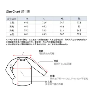 【ERSS】視力檢查表印花純棉T - 男 藍色 K60147